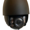 Caméra de surveillance IPCAM 360 FHD